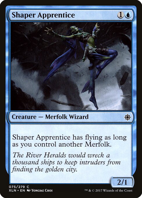 Shaper Apprentice 75