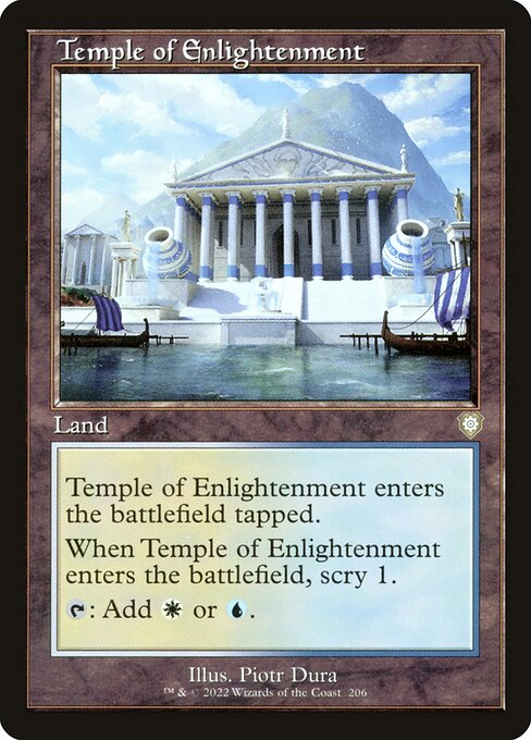 Temple of Enlightenment 206