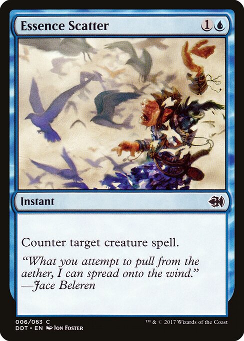 Essence Scatter 6