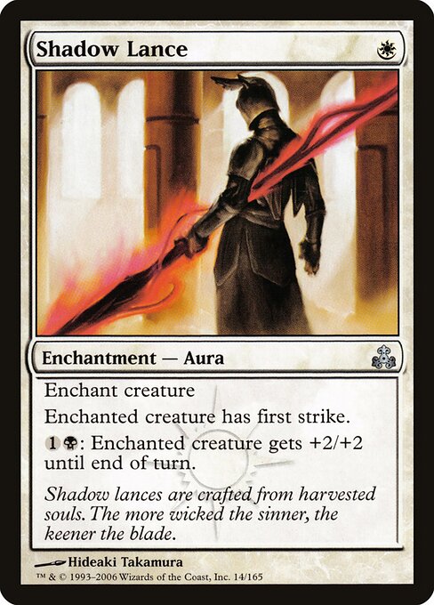 Shadow Lance 14
