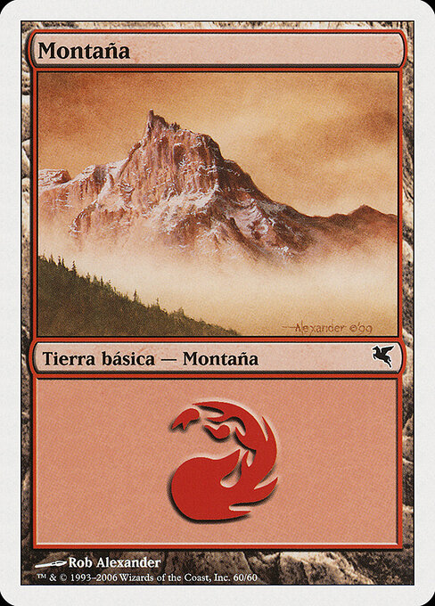 Mountain C60