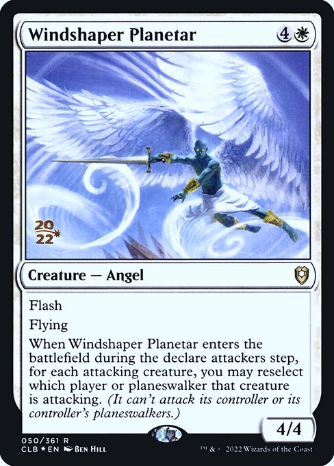 Windshaper Planetar 50s