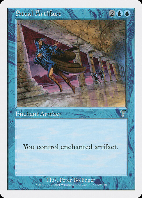 Steal Artifact 99