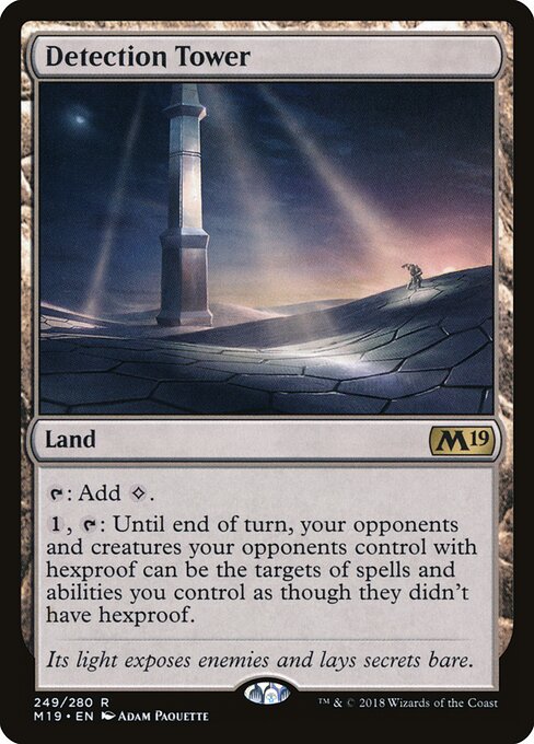Detection Tower 249