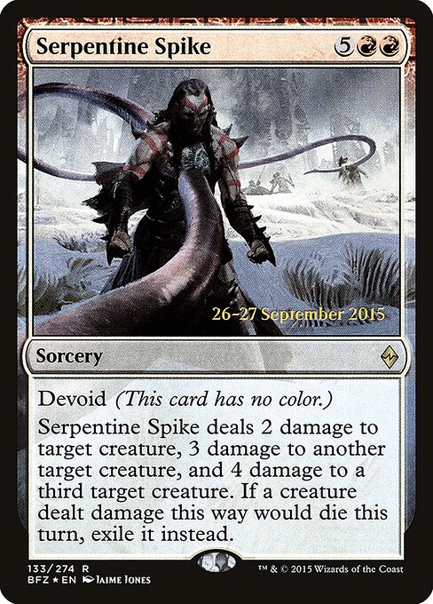 Serpentine Spike 133s