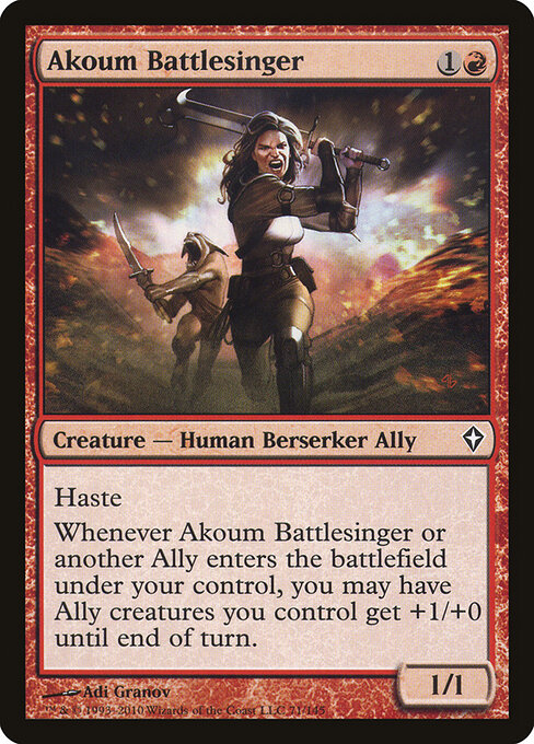 Akoum Battlesinger 71