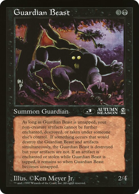 Guardian Beast 23