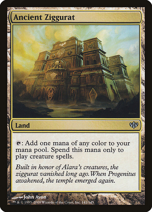 Ancient Ziggurat 141