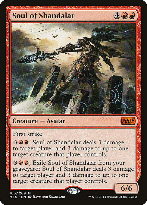 Soul of Shandalar 163