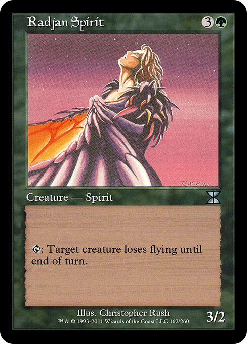 Radjan Spirit 162