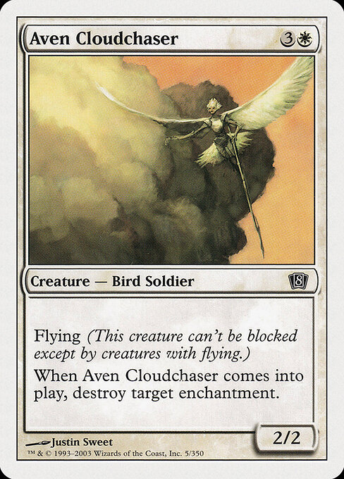 Aven Cloudchaser 5