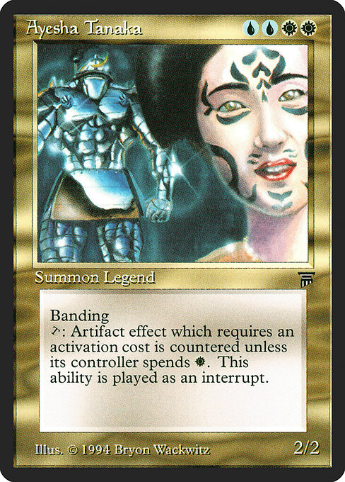 Ayesha Tanaka 220