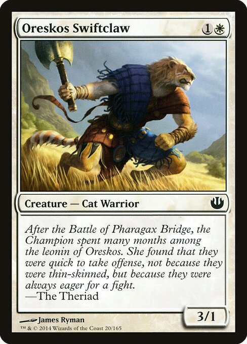 Oreskos Swiftclaw 20