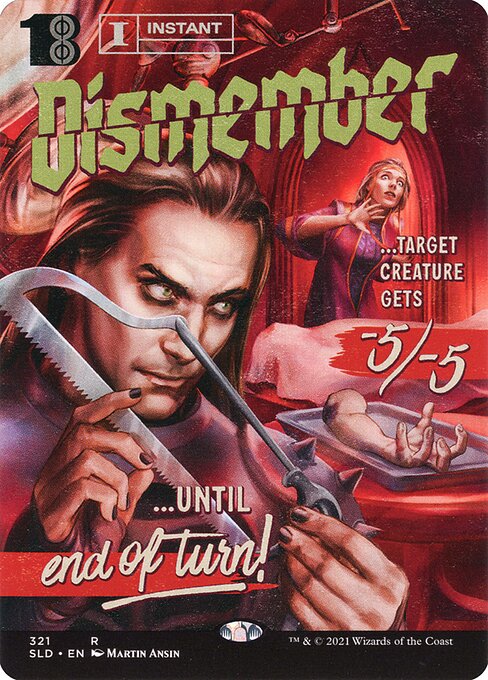 Dismember 321