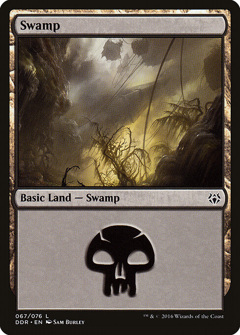 Swamp 67
