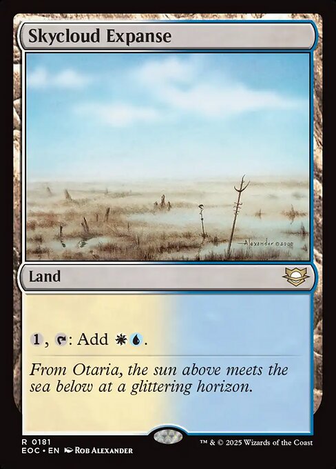 Skycloud Expanse 181