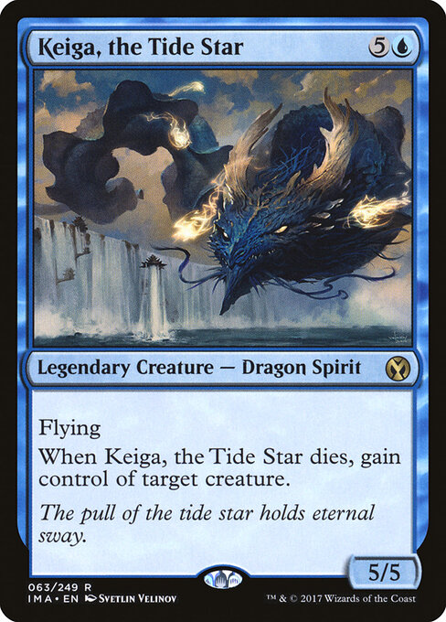 Keiga, the Tide Star 63