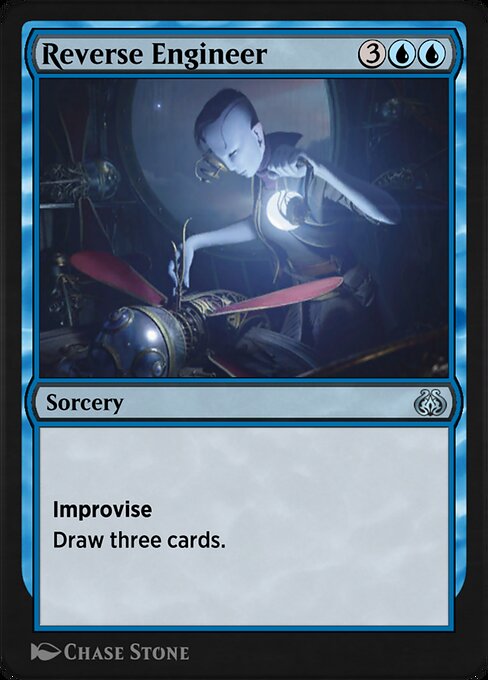 Reverse Engineer 7
