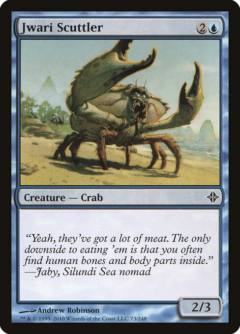 Jwari Scuttler 73