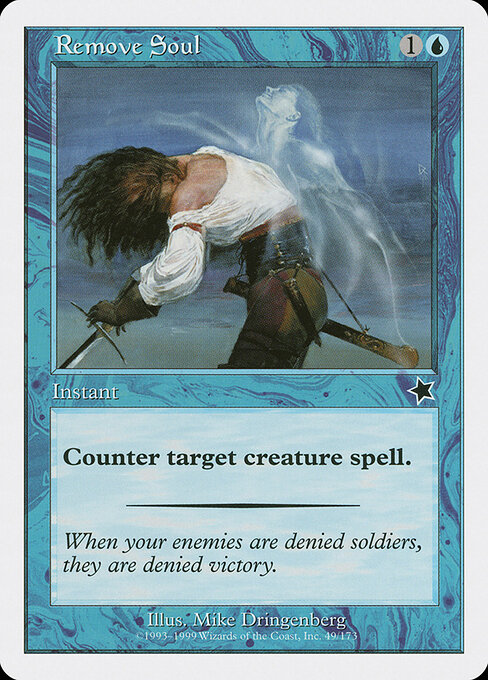 Remove Soul 49
