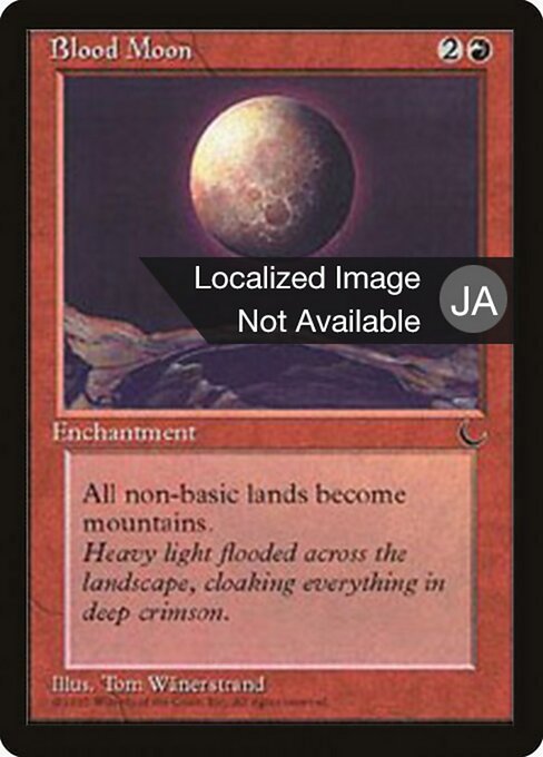 Blood Moon 46