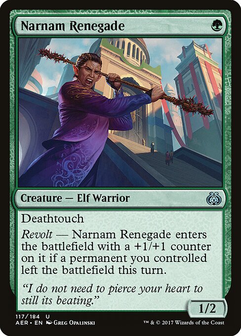 Narnam Renegade 117
