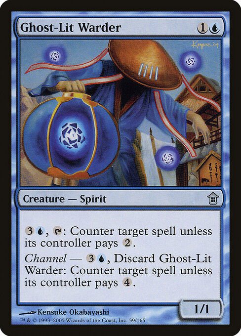 Ghost-Lit Warder 39