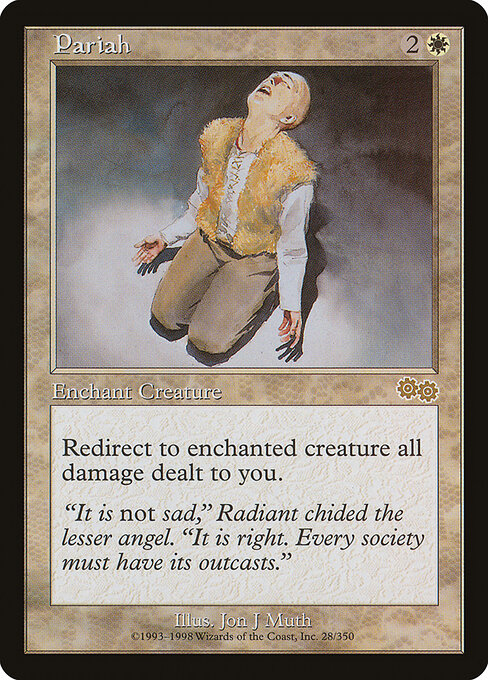 Pariah 28