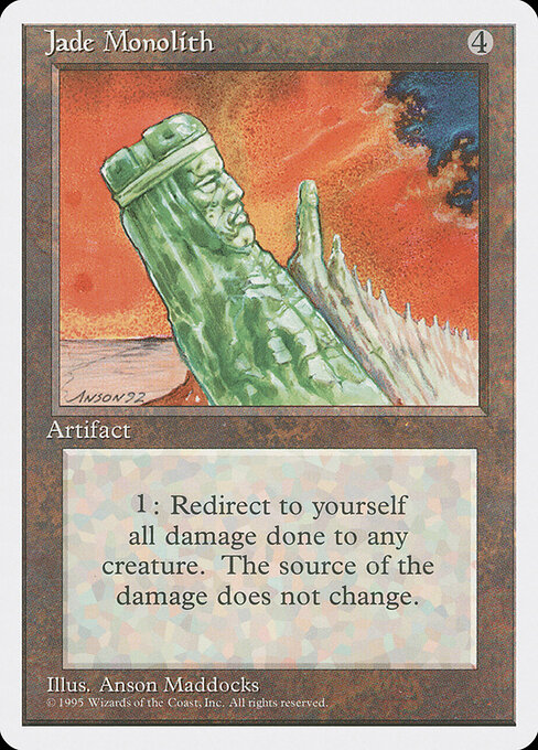 Jade Monolith 329