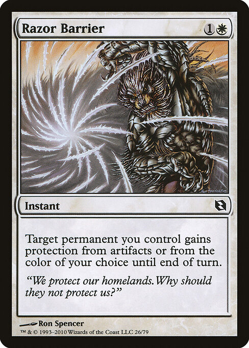 Razor Barrier 26