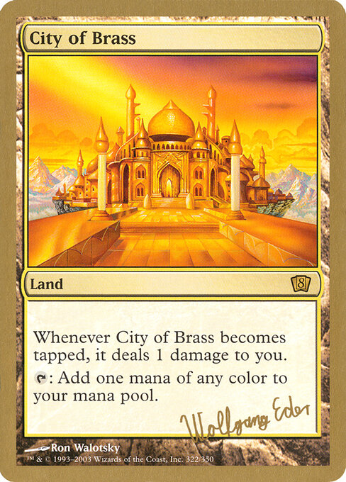 City of Brass we322