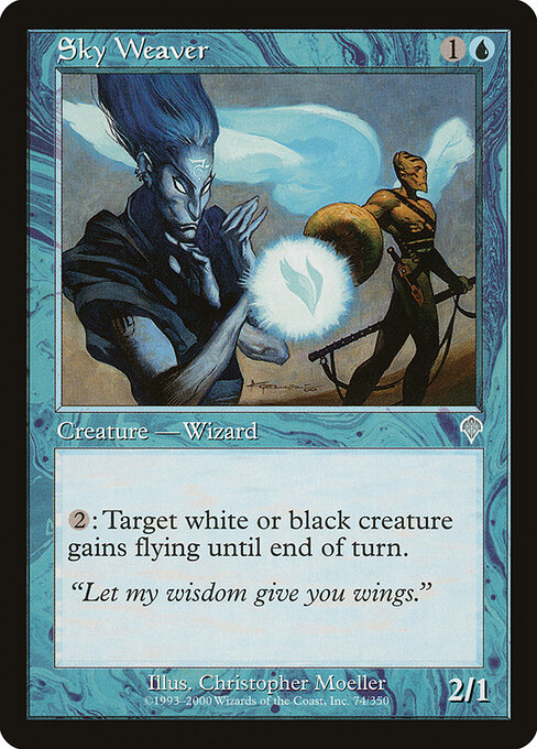 Sky Weaver 74