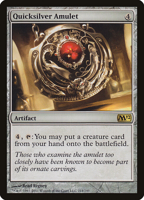 Quicksilver Amulet 214