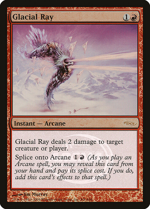 Glacial Ray 8