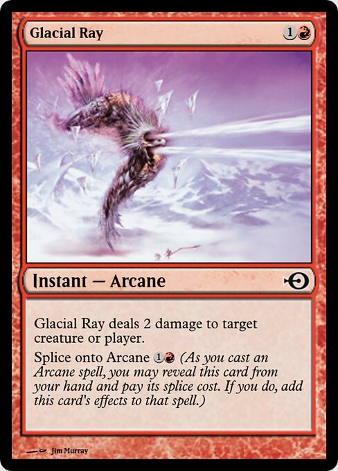 Glacial Ray 36286