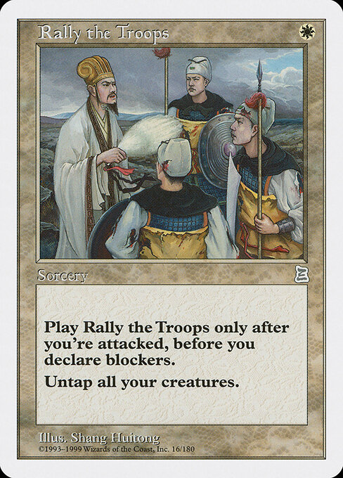 Rally the Troops 16