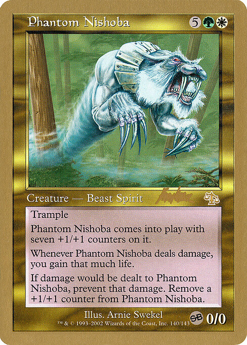 Phantom Nishoba bk140sb