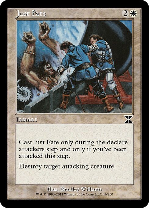 Just Fate 16