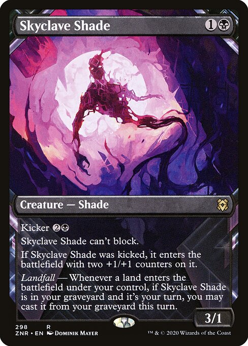 Skyclave Shade 298
