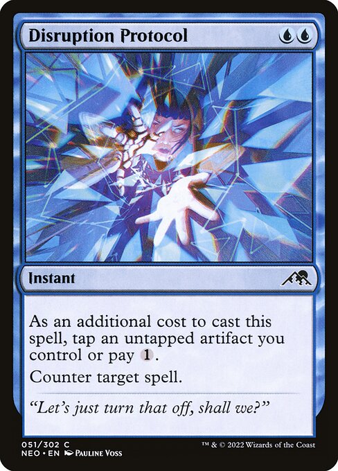 Disruption Protocol 51