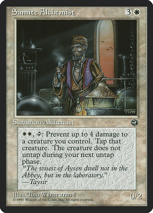 Samite Alchemist 13b