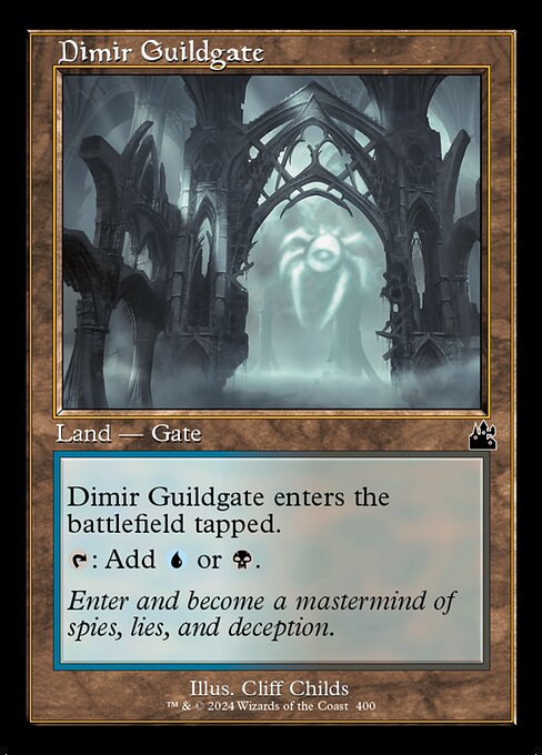 Dimir Guildgate 400