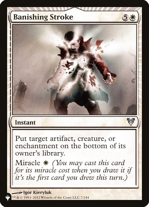 Banishing Stroke AVR-7