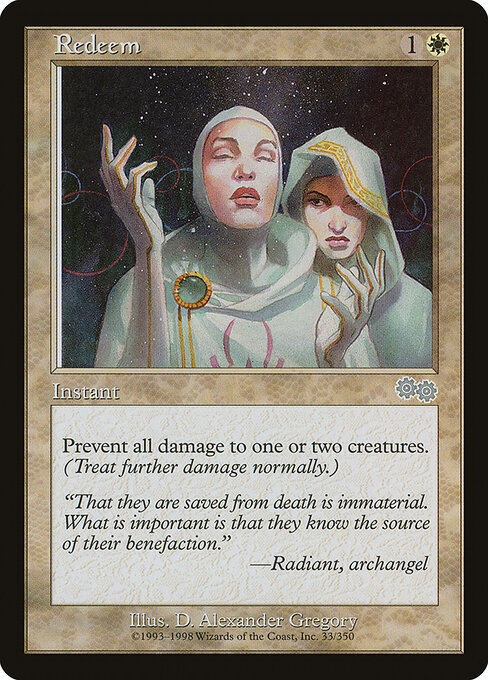 Redeem 33
