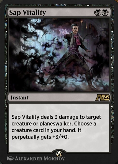 Sap Vitality 33