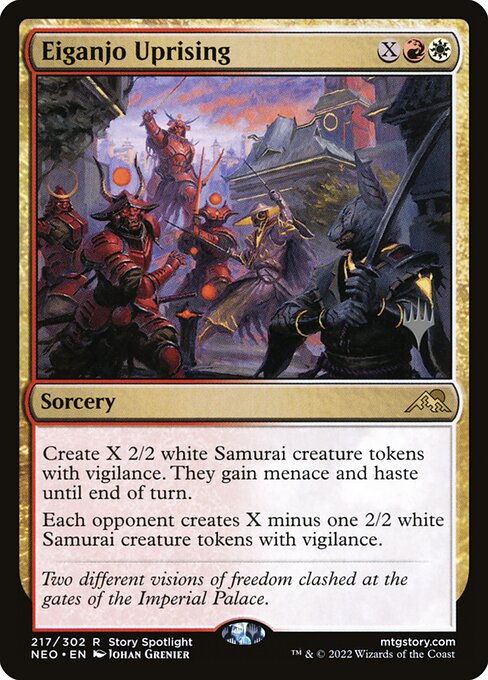 Eiganjo Uprising 217p
