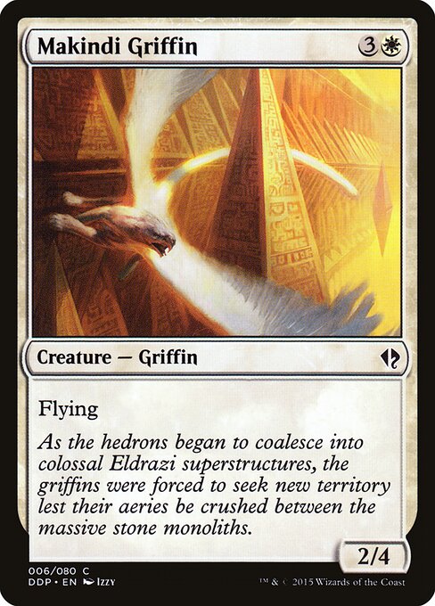 Makindi Griffin 6