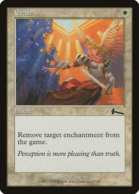 Erase 7