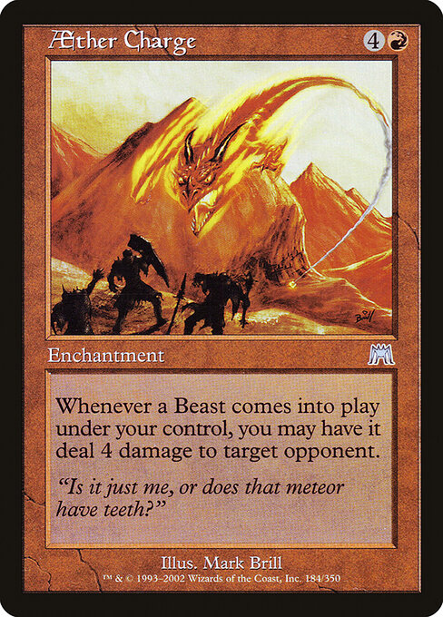 Aether Charge 184