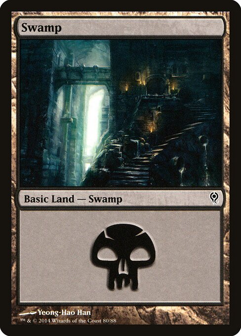 Swamp 80